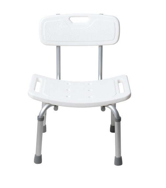 Adjustable Medical Shower Chair with Back; Non-Slip